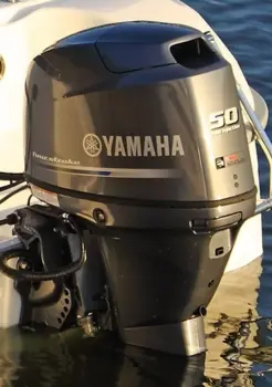 Yamaha 50 HK - 4 Takt Fabriksny