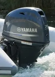 Yamaha 70 HK - 4 Takt Fabriksny