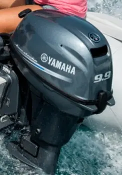 Yamaha 9.9 HK - 4 Takt Fabriksny