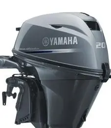 Yamaha 20 HK - 4 Takt Fabriksny