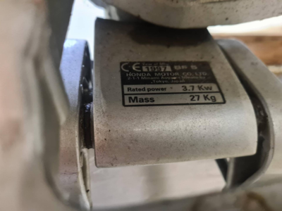 Honda 5 HK - 1997