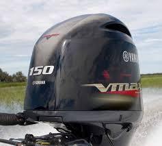 Yamaha 150 HK V MAX SHO - 4 Takt Fabriksny