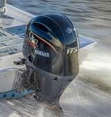 Yamaha 175 HK V MAX SHO - 4 Takt Fabriksny