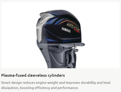 Yamaha 200 HK V MAX SHO  - 4 Takt Fabriksny