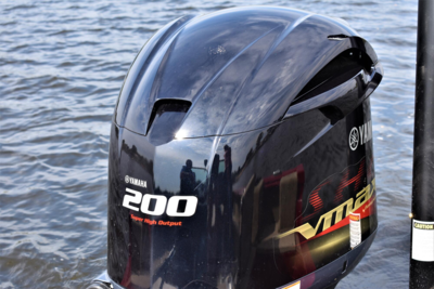 Yamaha 200 HK V MAX SHO  - 4 Takt Fabriksny