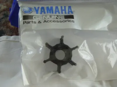 Yamaha Impel 8-15 HK