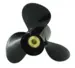 E-Chance Mercury-Mariner 9.9-20 HK Aluminium 3 Blade