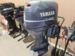 Yamaha 40 HK - 1999