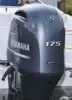 Yamaha 175 HK - 4 Takt Fabriksny