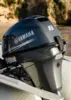 Yamaha 8 HK - 4 Takt Fabriksny